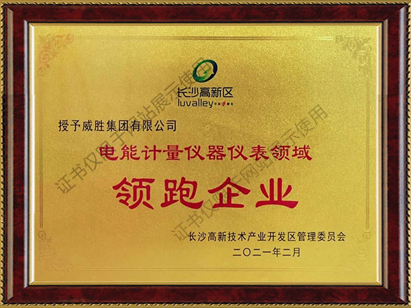 亚游国际(中国区)-官方网站