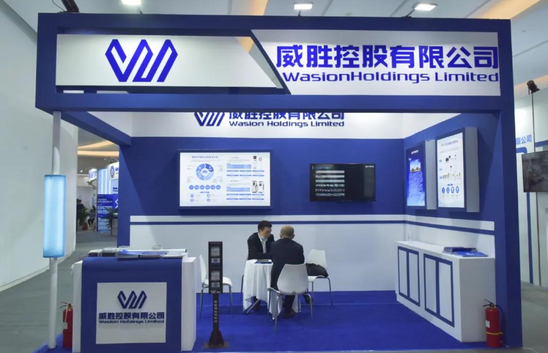 亚游国际(中国区)-官方网站