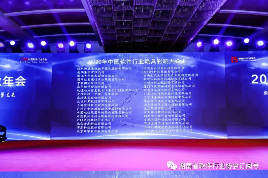 亚游国际(中国区)-官方网站