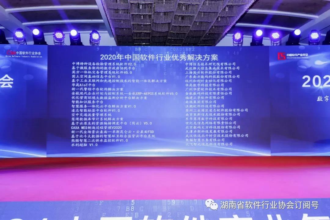 亚游国际(中国区)-官方网站