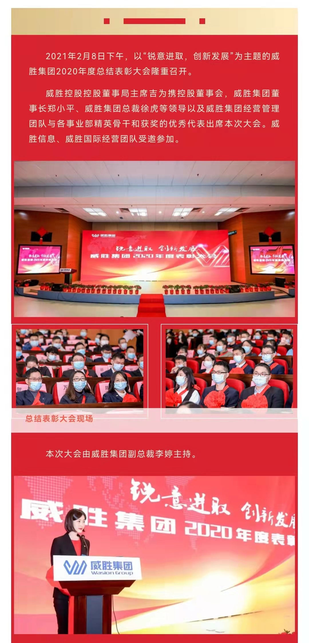 亚游国际(中国区)-官方网站
