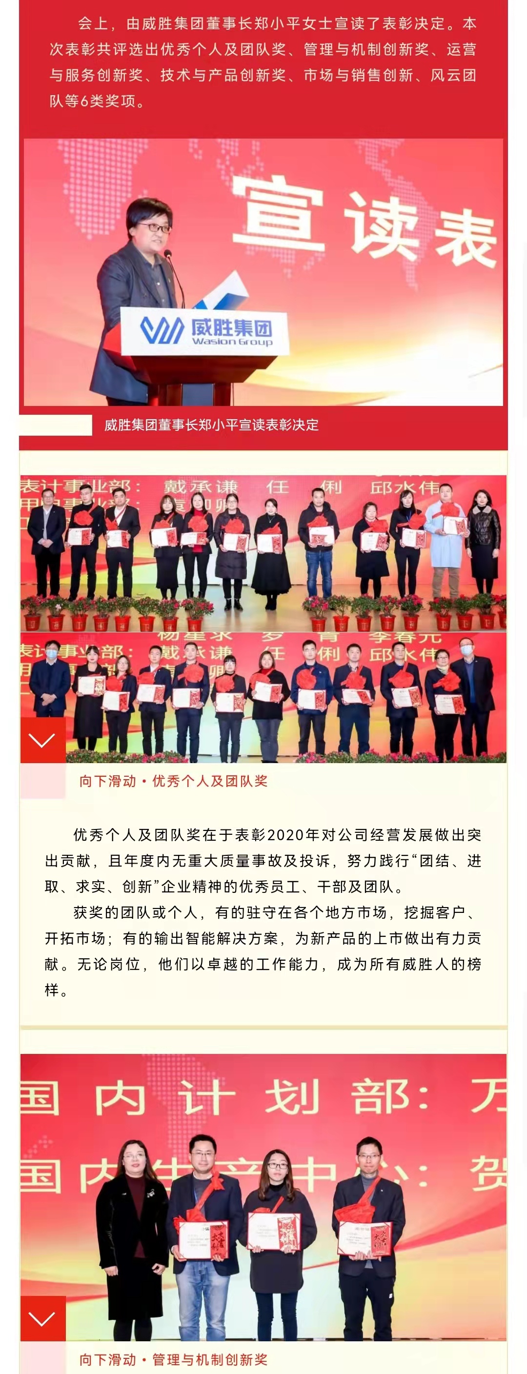 亚游国际(中国区)-官方网站