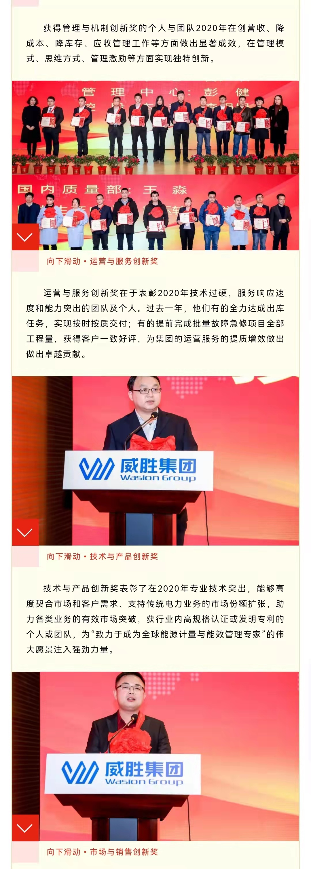 亚游国际(中国区)-官方网站