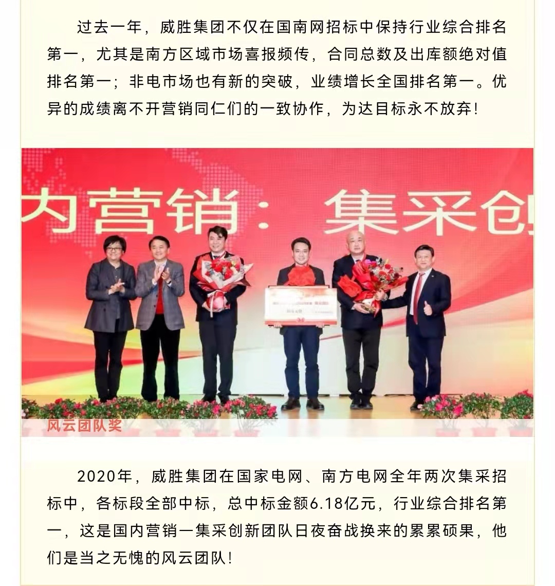 亚游国际(中国区)-官方网站