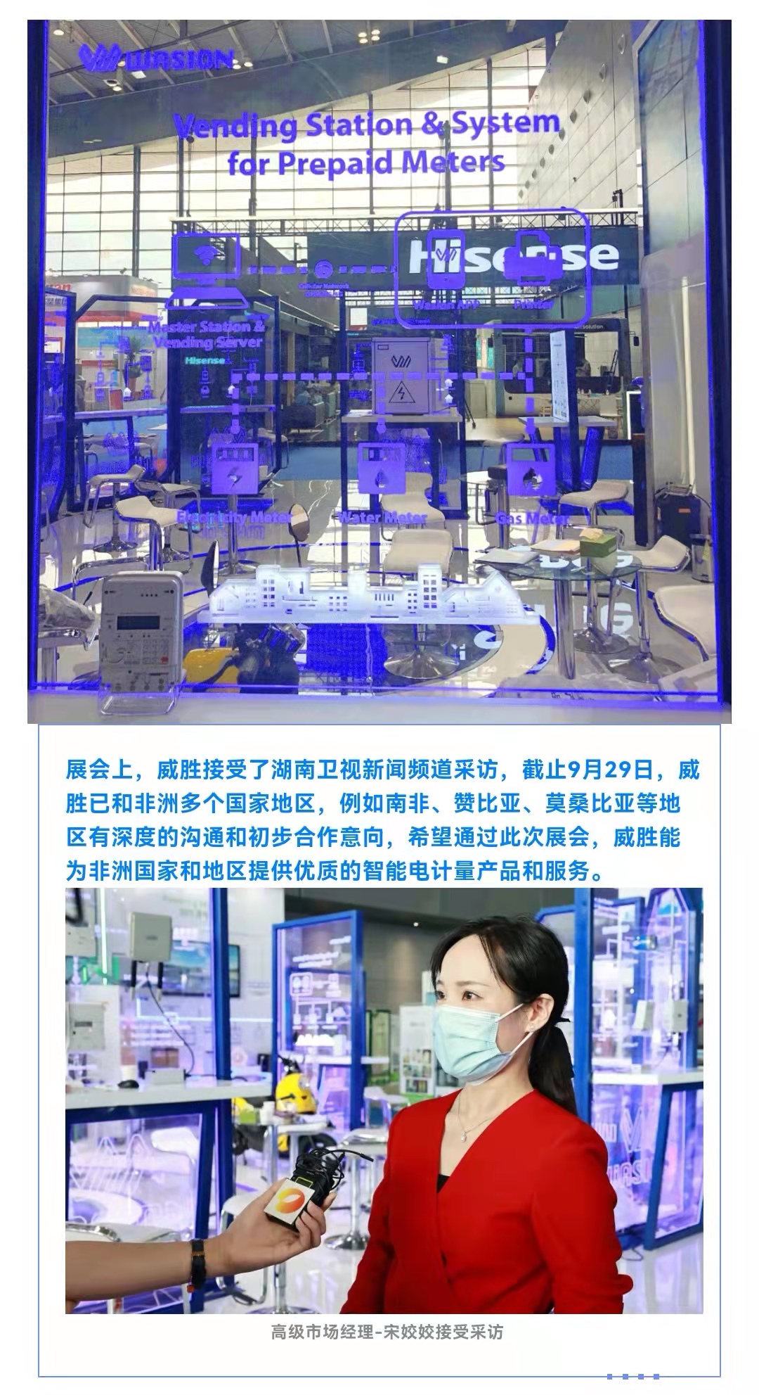 亚游国际(中国区)-官方网站