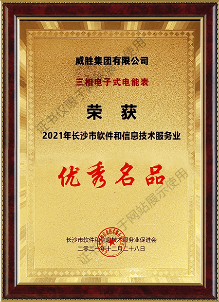 亚游国际(中国区)-官方网站