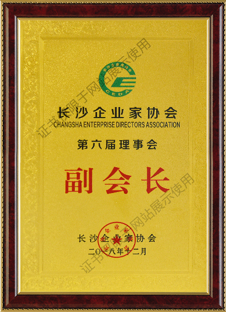 亚游国际(中国区)-官方网站