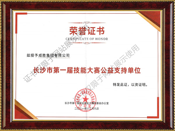 亚游国际(中国区)-官方网站