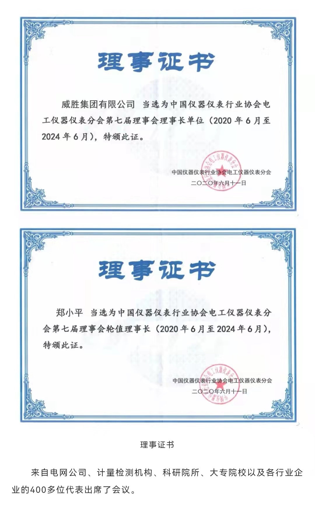 亚游国际(中国区)-官方网站
