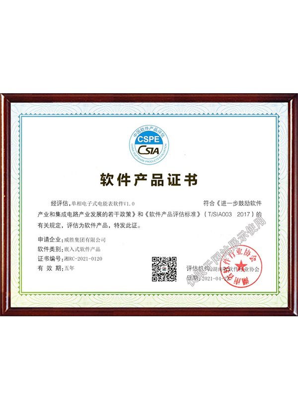 亚游国际(中国区)-官方网站