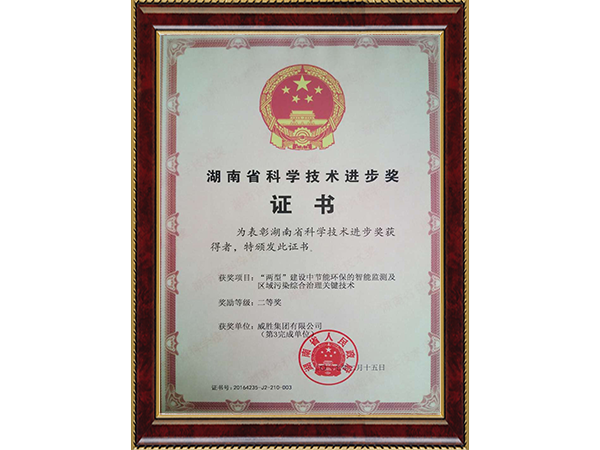 亚游国际(中国区)-官方网站