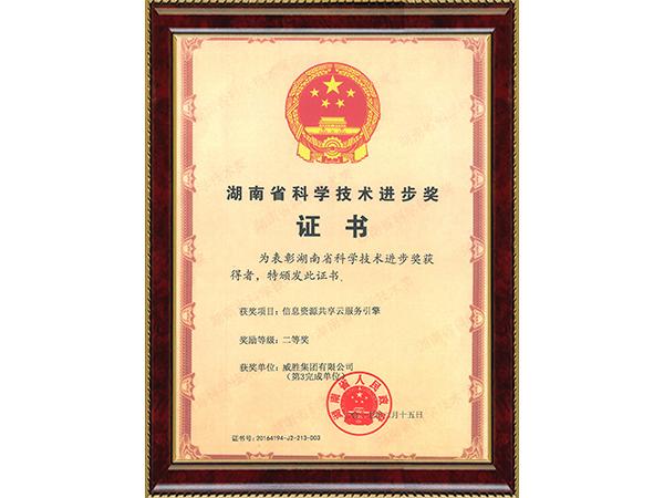 亚游国际(中国区)-官方网站