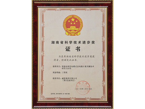 亚游国际(中国区)-官方网站