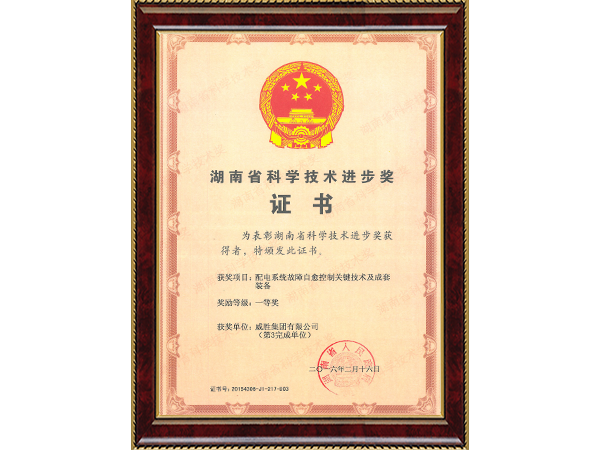 亚游国际(中国区)-官方网站