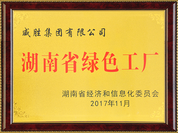 亚游国际(中国区)-官方网站