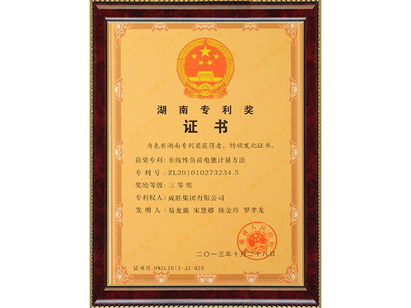 亚游国际(中国区)-官方网站