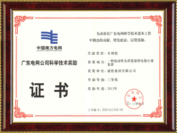 亚游国际(中国区)-官方网站
