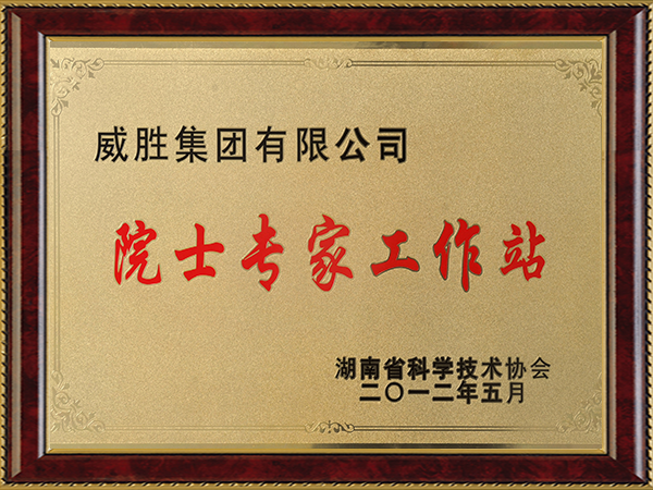 亚游国际(中国区)-官方网站