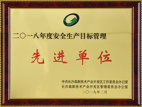 亚游国际(中国区)-官方网站