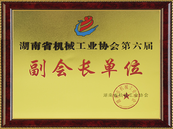 亚游国际(中国区)-官方网站