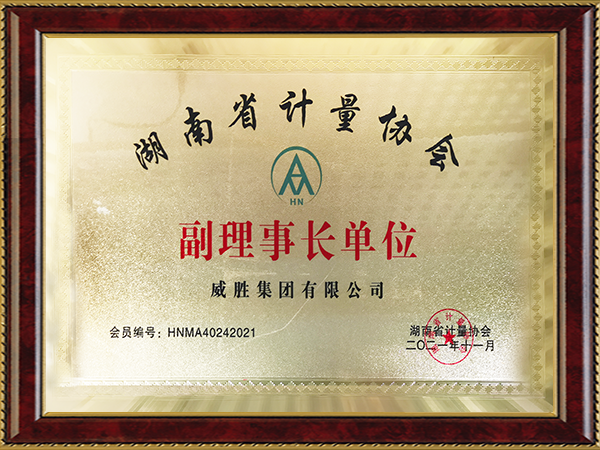 亚游国际(中国区)-官方网站
