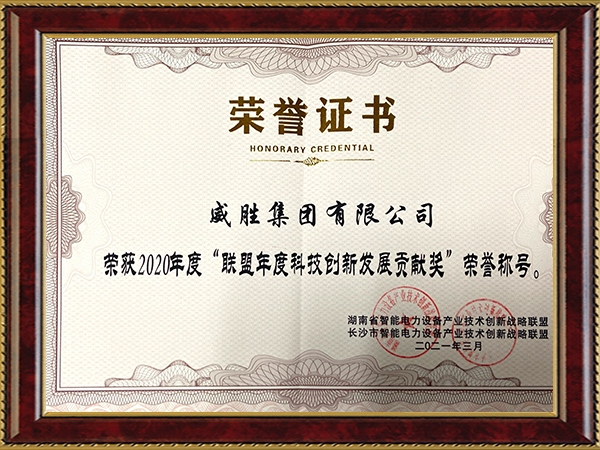 亚游国际(中国区)-官方网站