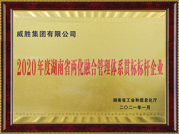 亚游国际(中国区)-官方网站