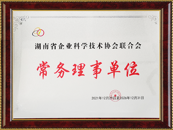 亚游国际(中国区)-官方网站