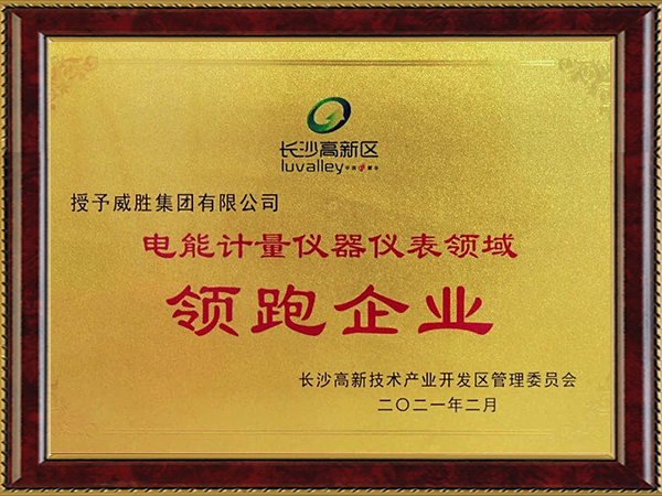 亚游国际(中国区)-官方网站
