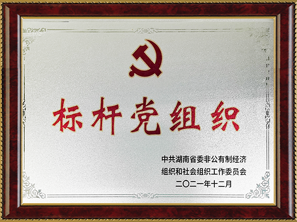 亚游国际(中国区)-官方网站