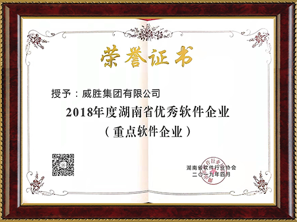 亚游国际(中国区)-官方网站