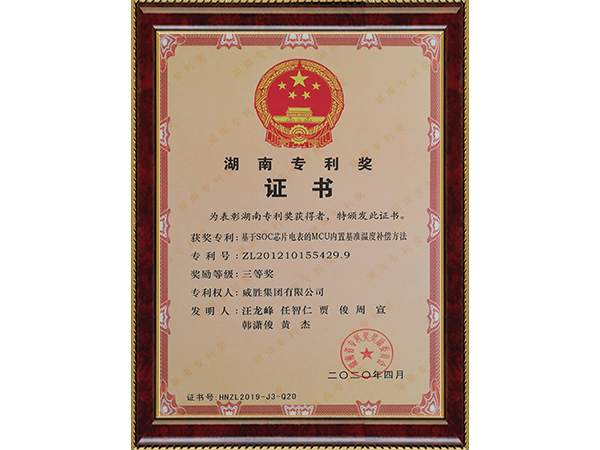 亚游国际(中国区)-官方网站