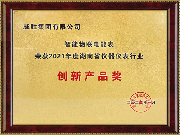 亚游国际(中国区)-官方网站