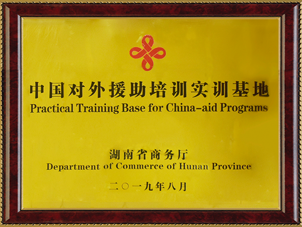 亚游国际(中国区)-官方网站