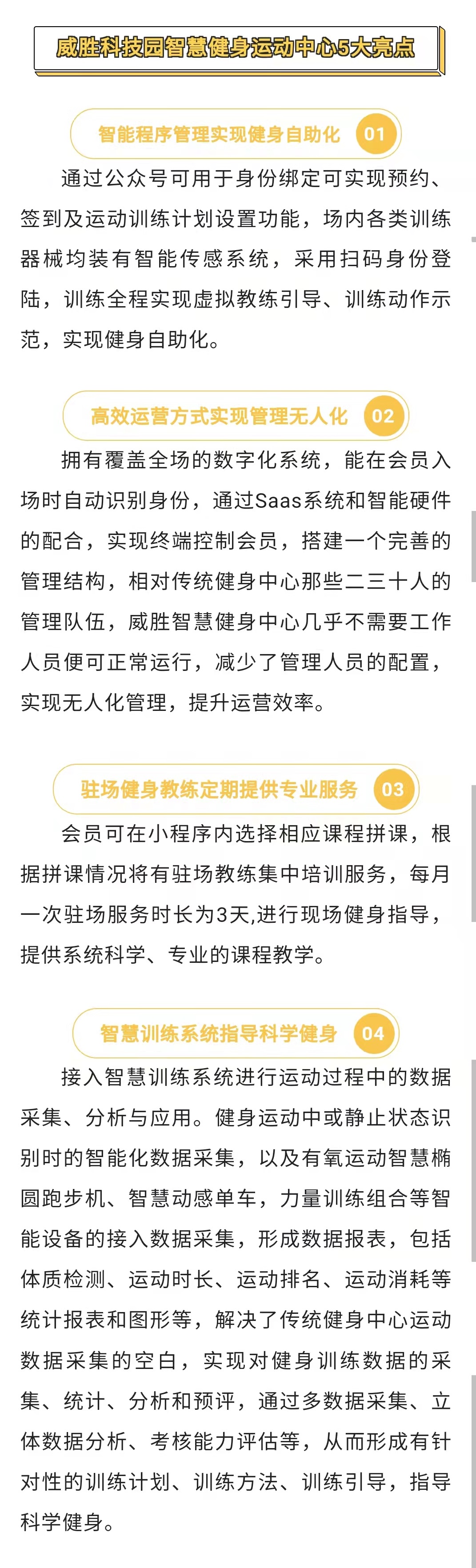亚游国际(中国区)-官方网站