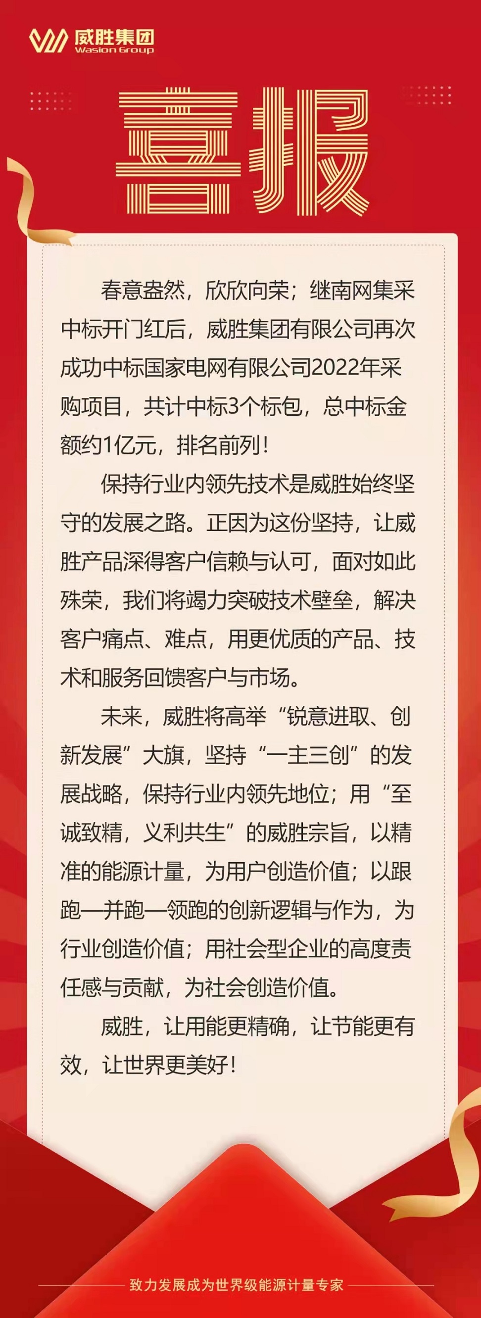 亚游国际(中国区)-官方网站