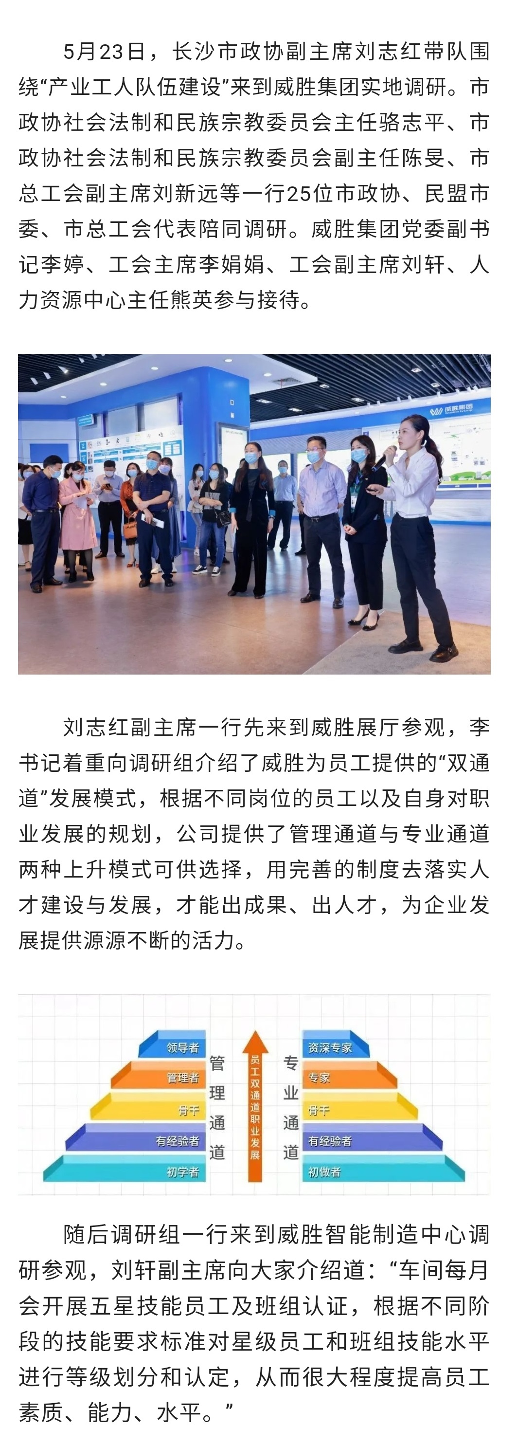 亚游国际(中国区)-官方网站