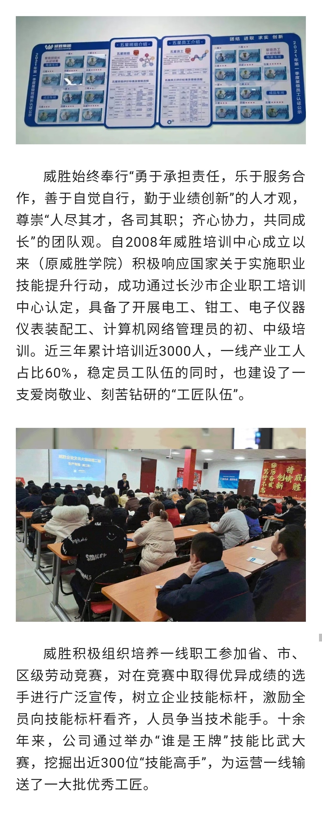 亚游国际(中国区)-官方网站