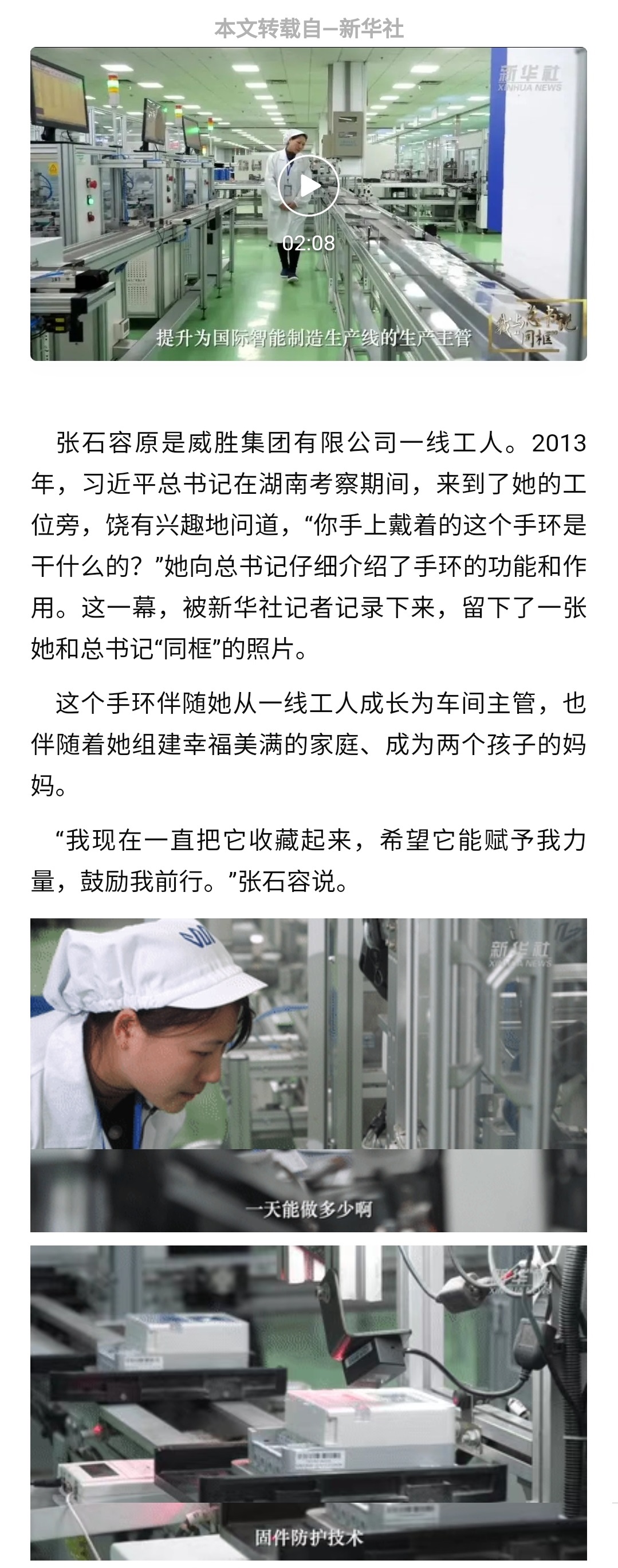 亚游国际(中国区)-官方网站