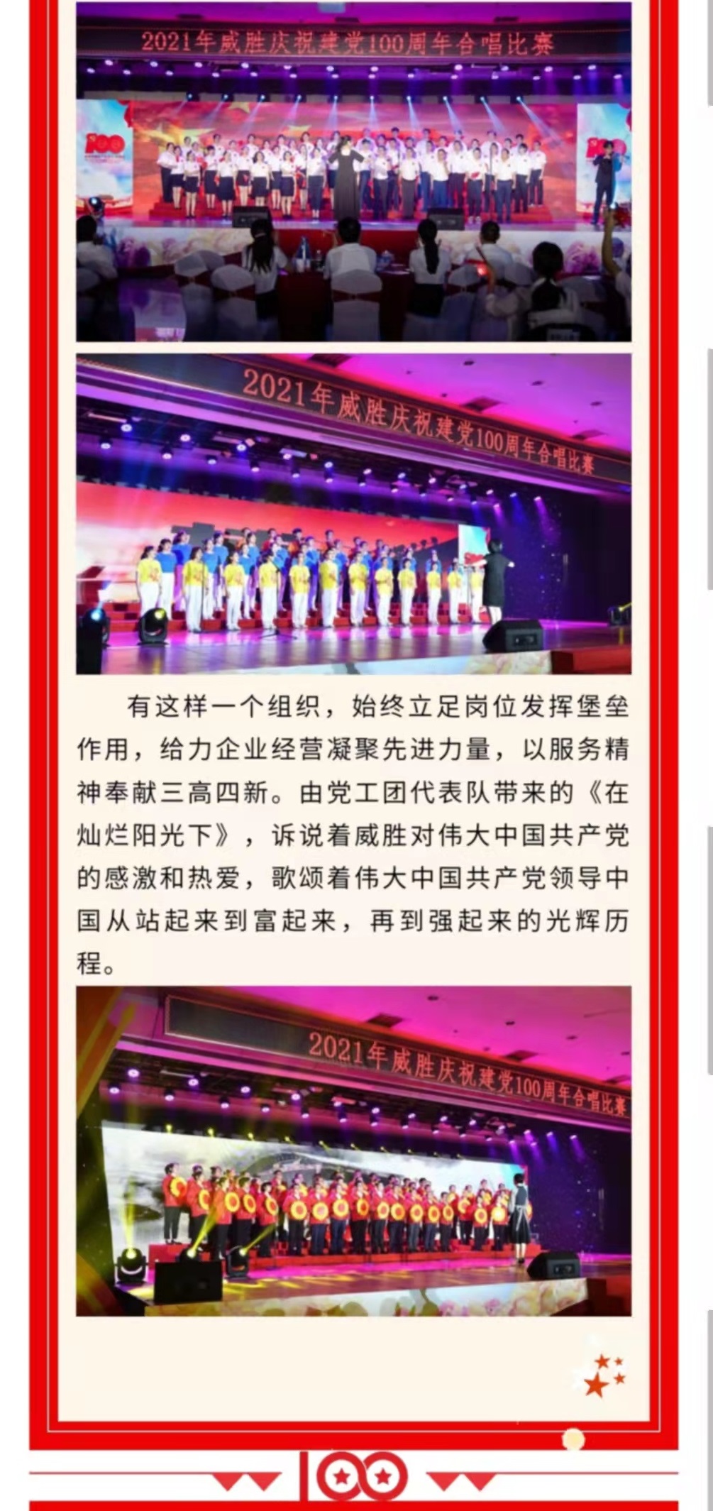 亚游国际(中国区)-官方网站