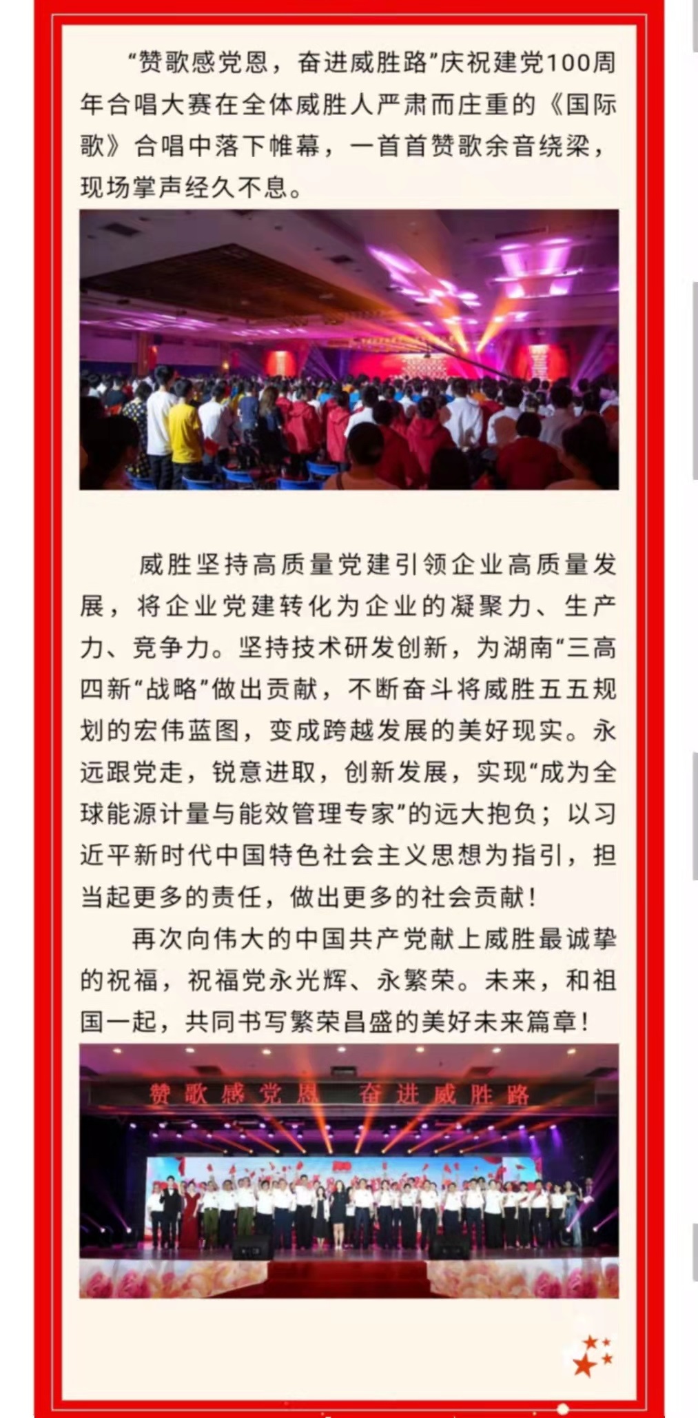 亚游国际(中国区)-官方网站