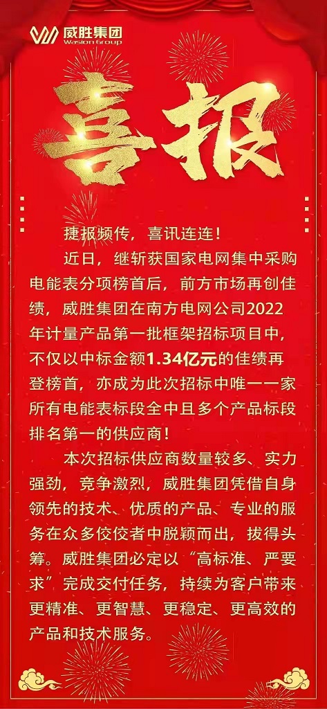 亚游国际(中国区)-官方网站