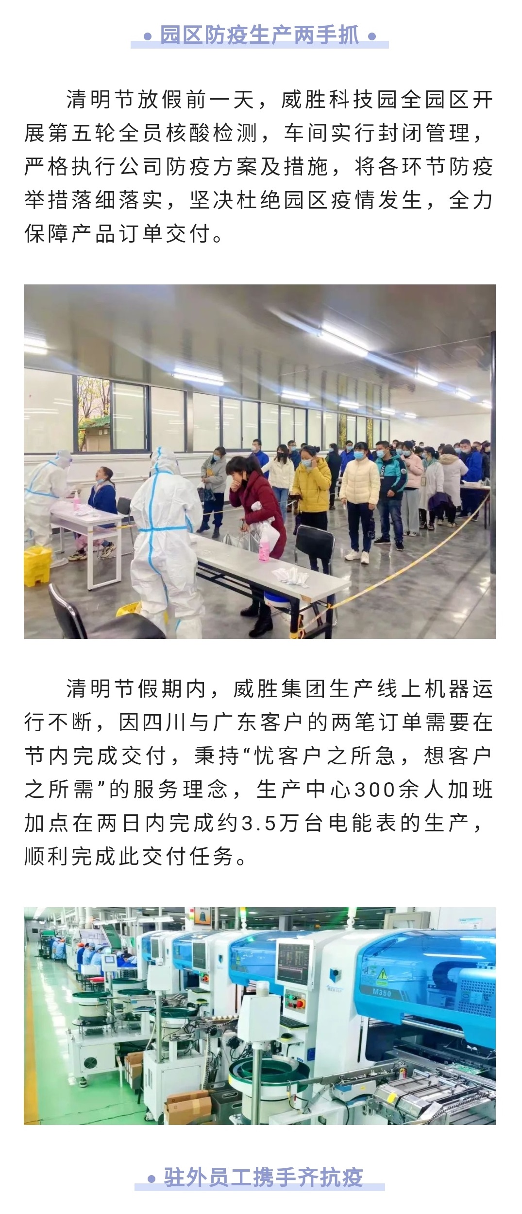 亚游国际(中国区)-官方网站