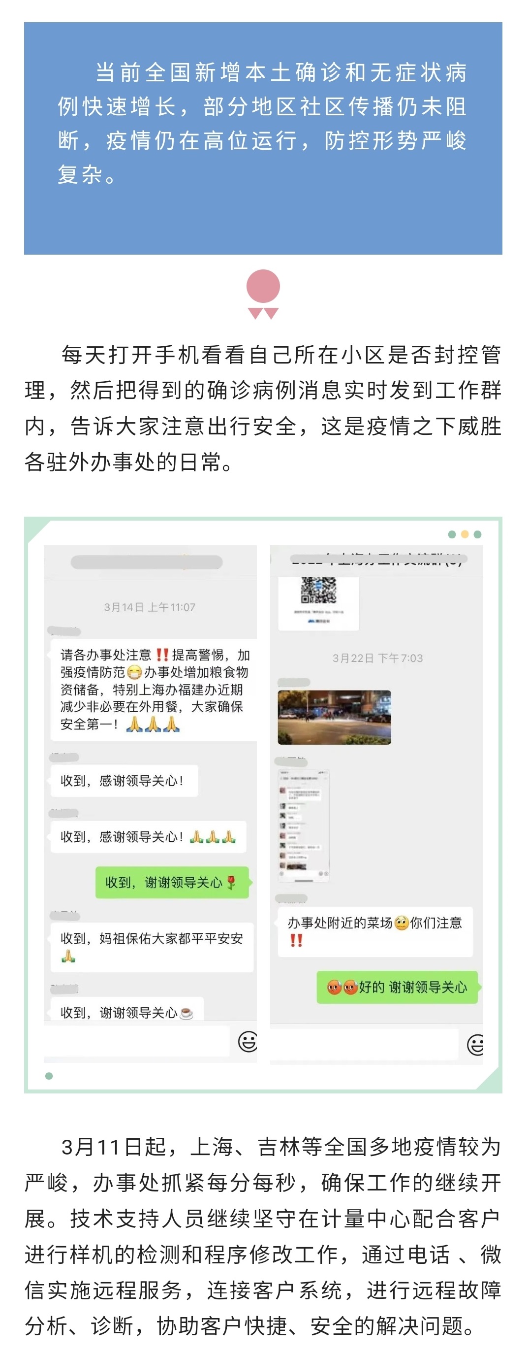 亚游国际(中国区)-官方网站