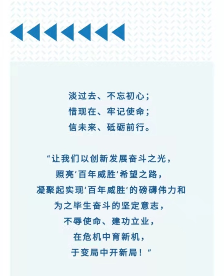 亚游国际(中国区)-官方网站