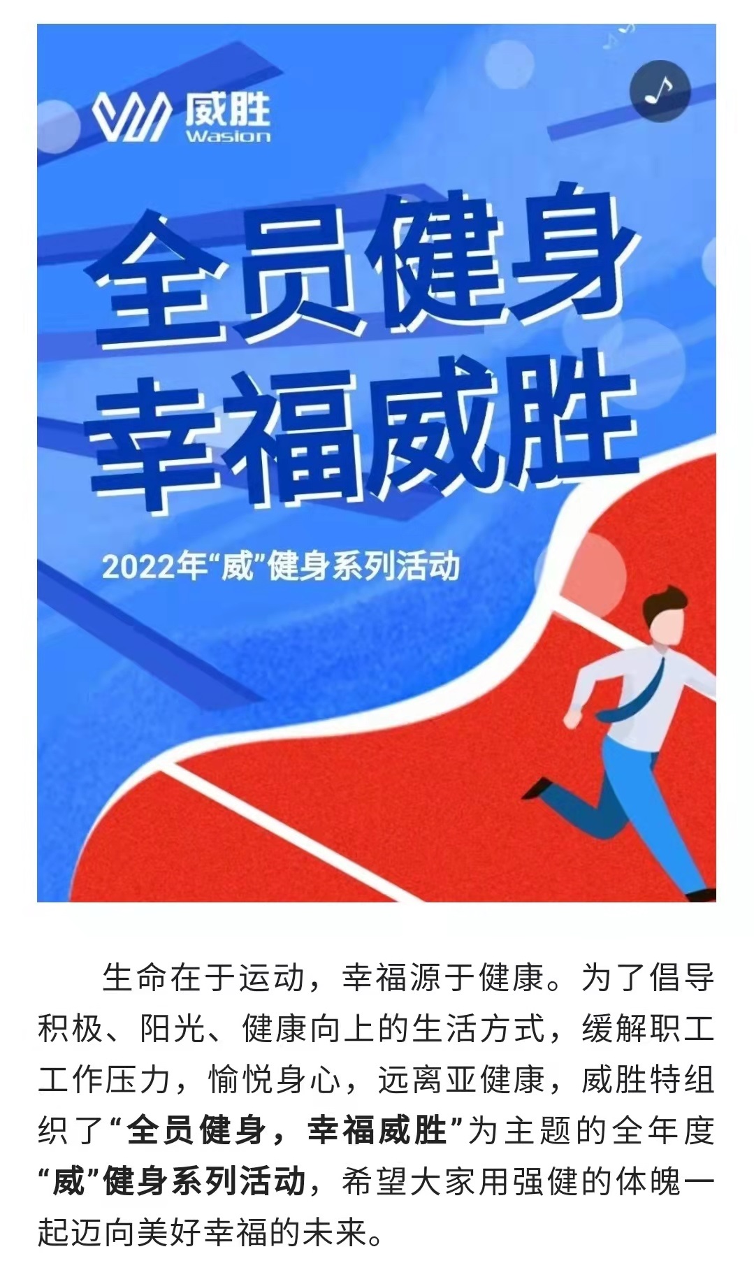 亚游国际(中国区)-官方网站