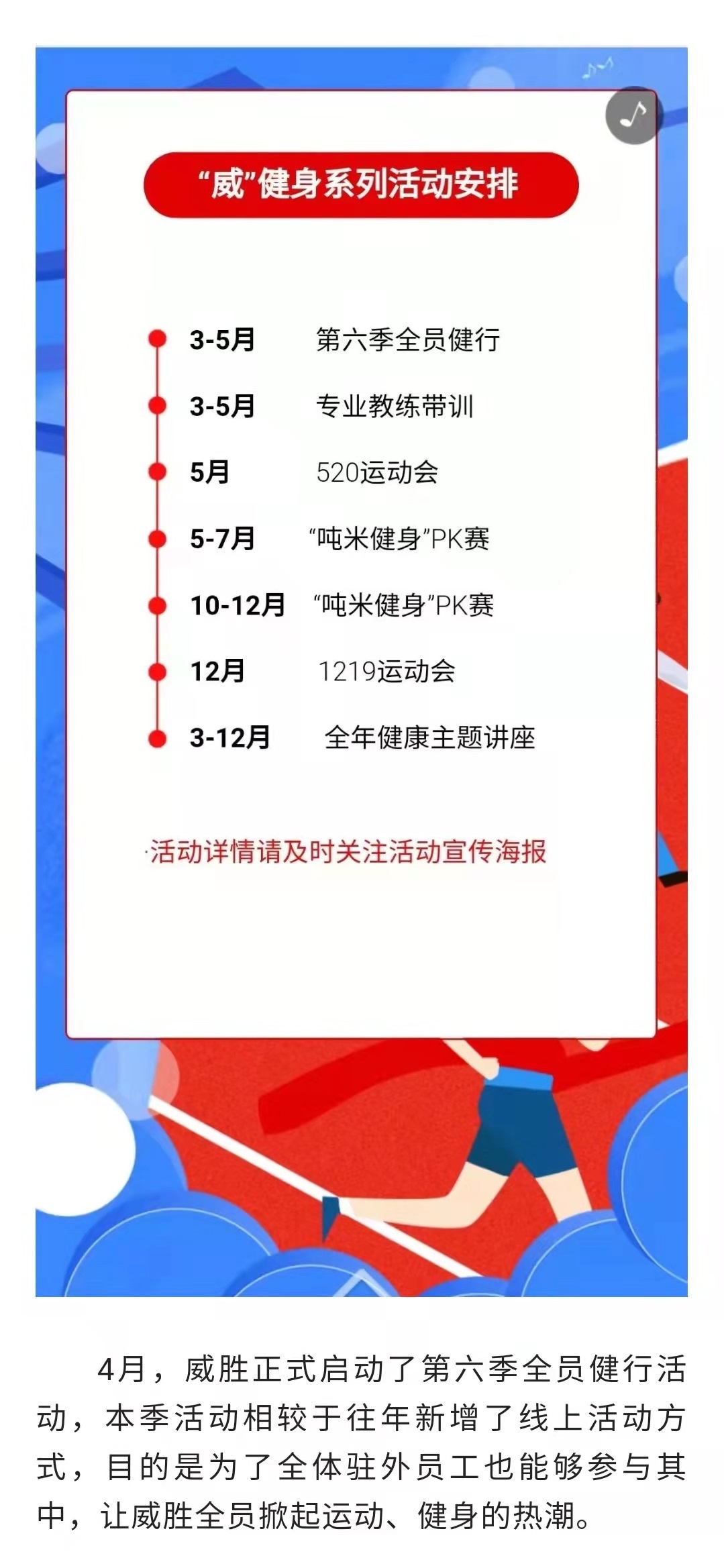 亚游国际(中国区)-官方网站