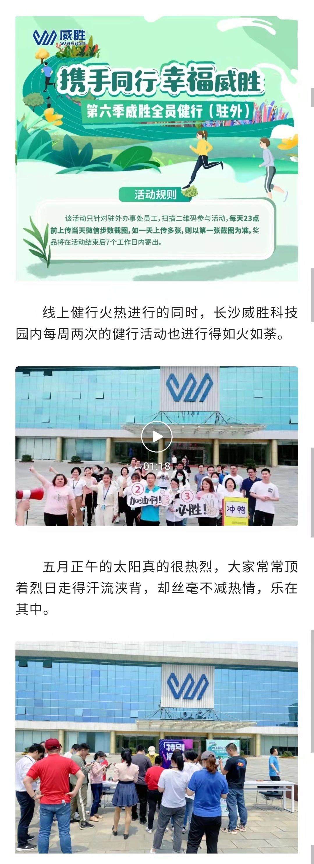 亚游国际(中国区)-官方网站