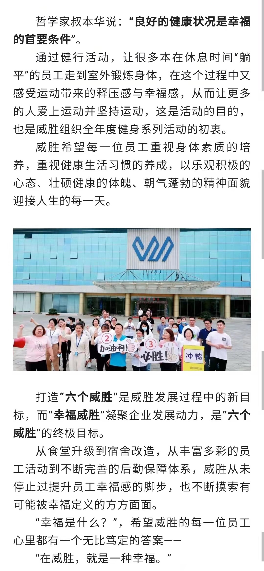 亚游国际(中国区)-官方网站