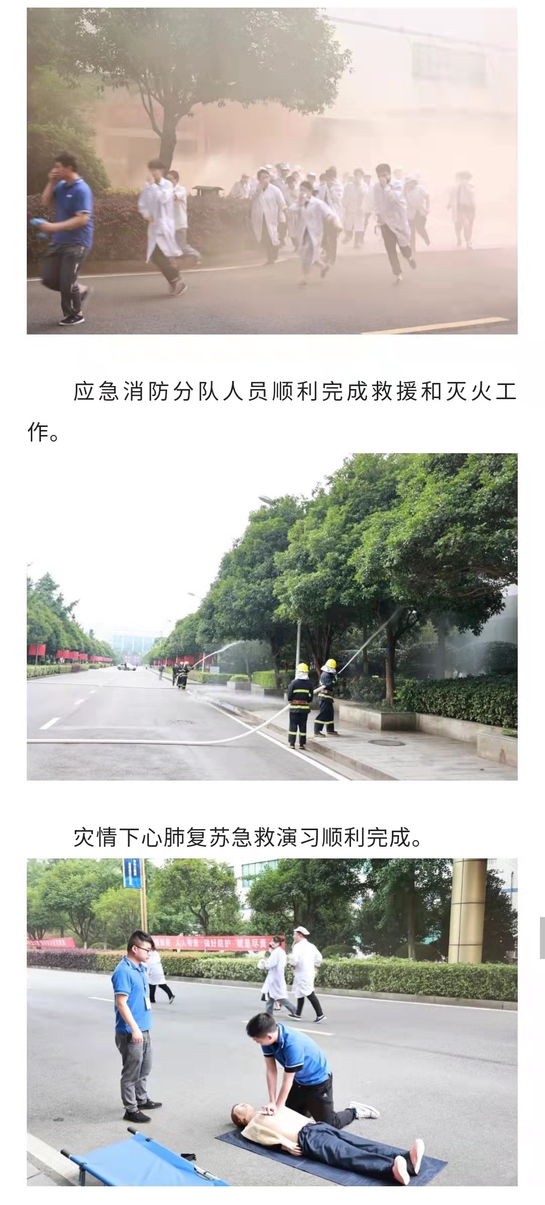 亚游国际(中国区)-官方网站